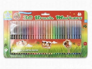 百歷奇兒童用品批發(fā)公司 一站式嬰童用品解決方案