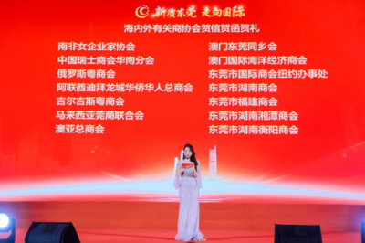 嬰童用品新趨勢(shì) 安全、智能與可持續(xù)并行